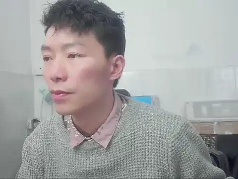 xhqds online show from 16, 12, 2024