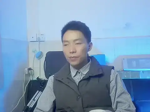 xhqds online show from 15, 1, 2025