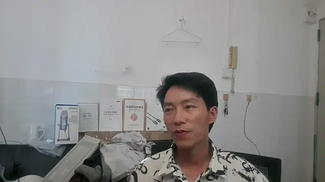 xhqds online show from 30, 5, 2026