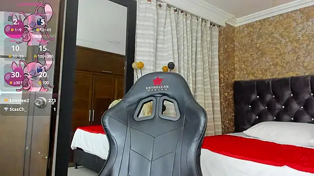 stella xue online show from 12, 2, 2025