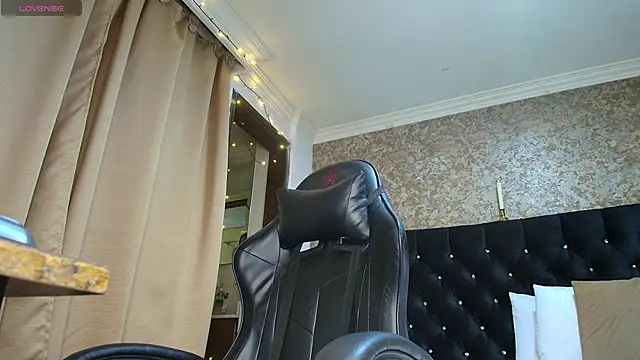 stella xue online show from 7, 3, 2025