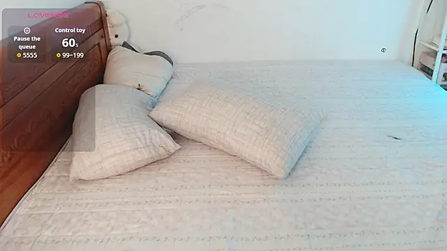 Baby Claraa online show from 20, 11, 2025