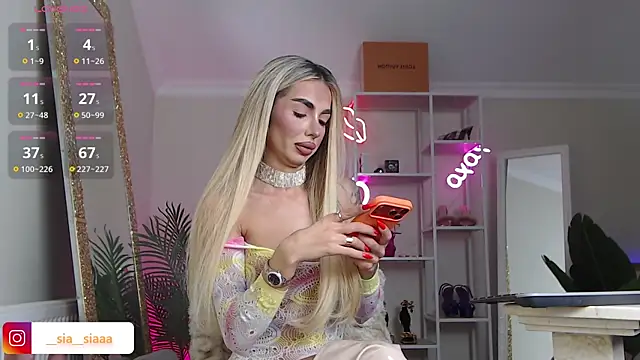 ArianaArianna online show from 16, 2, 2026