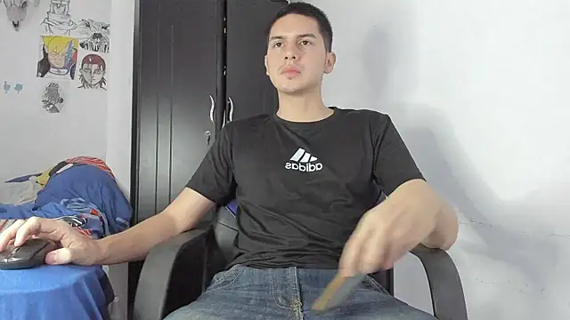 Snapshot of SonSett chatting on 19, 2, 2026 SonSett online show from 19, 2, 2026