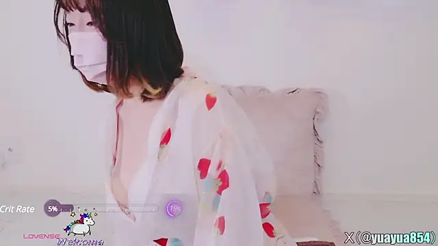 Snapshot of yuayua854 chatting on 3, 3, 2025 yuayua854 online show from 3, 3, 2025