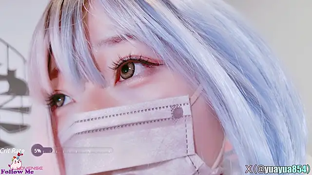 Snapshot of yuayua854 chatting on 16, 3, 2025 yuayua854 online show from 16, 3, 2025