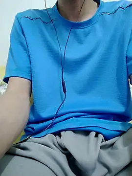 Snapshot of YAY-1 chatting on 25, 2, 2025 YAY-1 online show from 25, 2, 2025