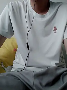 Snapshot of YAY-1 chatting on 1, 3, 2025 YAY-1 online show from 1, 3, 2025