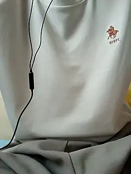 Snapshot of YAY-1 chatting on 2, 3, 2025 YAY-1 online show from 2, 3, 2025