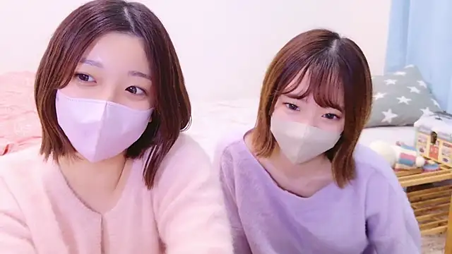 Snapshot of HaruruHappy chatting on 20, 12, 2024 HaruruHappy online show from 20, 12, 2024