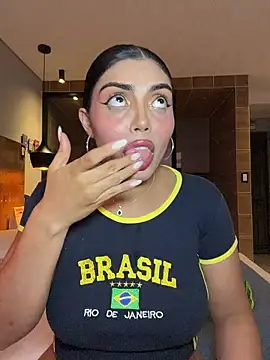 zui lu online show from 6, 2, 2026