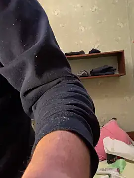 Ariel Ari online show from 23, 12, 2024