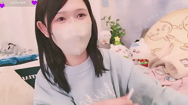 Conatsu online show from 9, 12, 2024