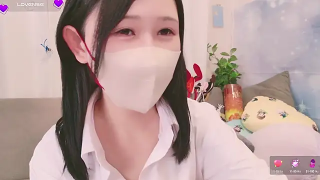 Conatsu online show from 16, 12, 2024