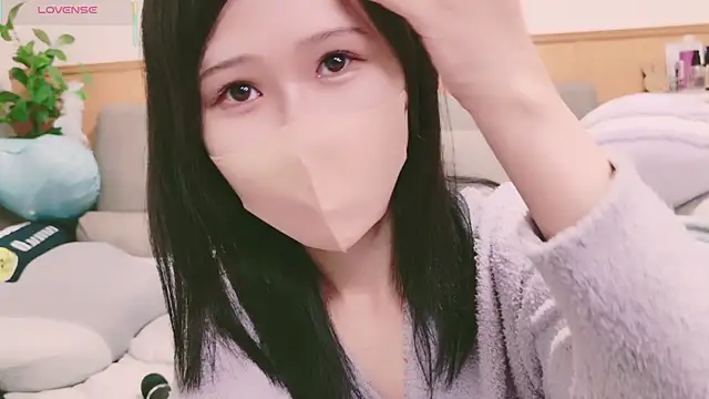 Conatsu online show from 3, 3, 2025