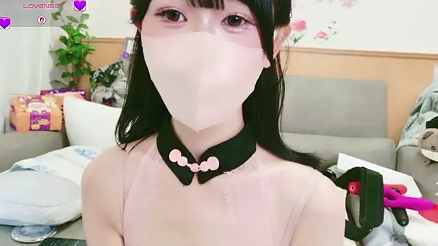 Conatsu online show from 28, 10, 2025