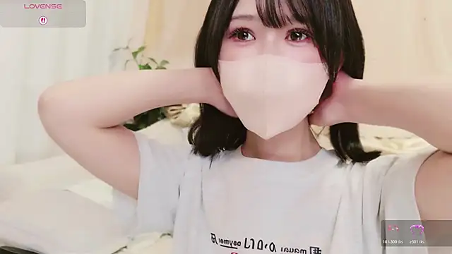 Snapshot of Conatsu chatting on 25, 3, 2026 Conatsu online show from 25, 3, 2026