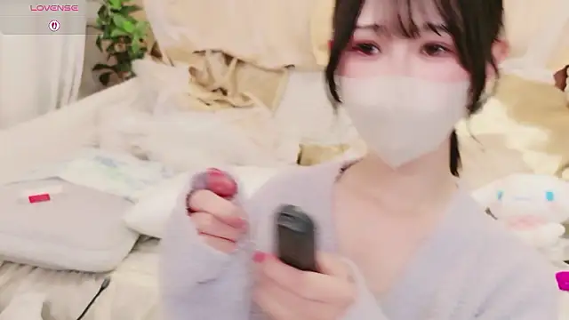 Snapshot of Conatsu chatting on 2, 4, 2026 Conatsu online show from 2, 4, 2026