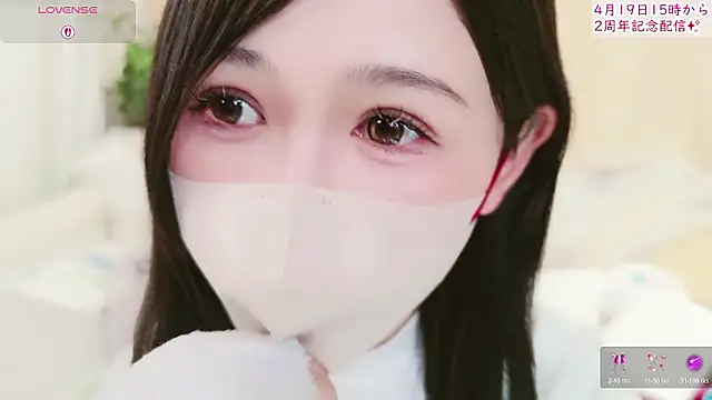 Snapshot of Conatsu chatting on 7, 4, 2026 Conatsu online show from 7, 4, 2026