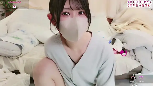 Snapshot of Conatsu chatting on 9, 4, 2026 Conatsu online show from 9, 4, 2026