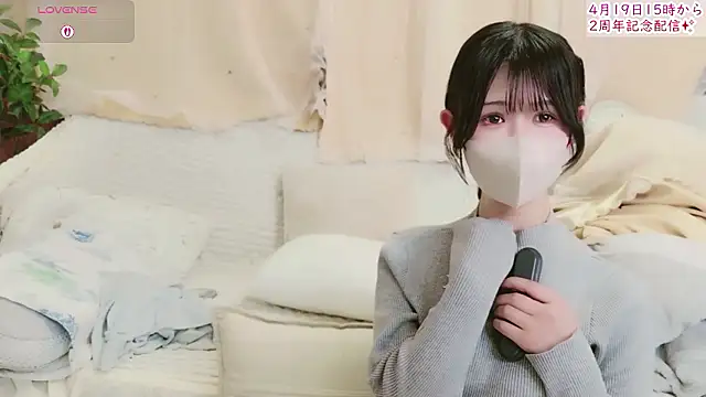 Snapshot of Conatsu chatting on 10, 4, 2026 Conatsu online show from 10, 4, 2026