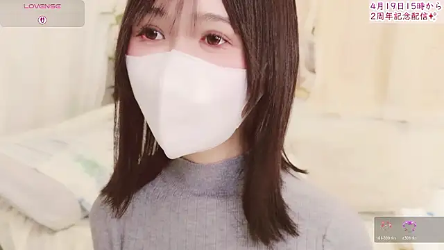 Snapshot of Conatsu chatting on 14, 4, 2026 Conatsu online show from 14, 4, 2026
