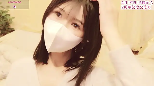 Snapshot of Conatsu chatting on 14, 4, 2026 Conatsu online show from 14, 4, 2026