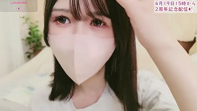 Snapshot of Conatsu chatting on 18, 4, 2026 Conatsu online show from 18, 4, 2026