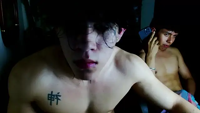 Snapshot of bigryuk0 chatting on 3, 12, 2024 bigryuk0 online show from 3, 12, 2024