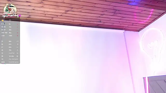 Snapshot of UniversitygirlQS chatting on 27, 12, 2024 UniversitygirlQS online show from 27, 12, 2024