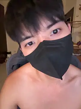 Ner0924 N online show from 19, 9, 2025