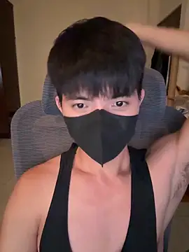 Ner0924 N online show from 24, 9, 2025