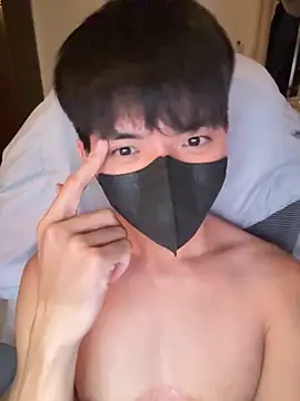 Ner0924 N online show from 26, 9, 2025