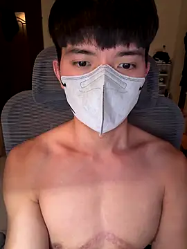 Ner0924 N online show from 12, 10, 2025