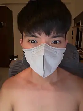 Ner0924 N online show from 4, 11, 2025