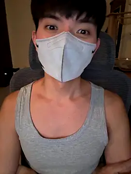 Ner0924 N online show from 11, 11, 2025