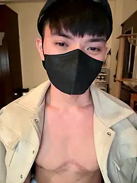 Ner0924 N online show from 7, 1, 2026