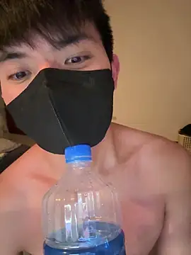 Ner0924 N online show from 3, 3, 2026