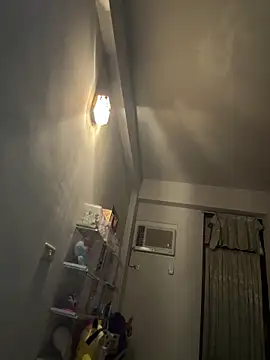 Ner0924 N online show from 4, 3, 2026