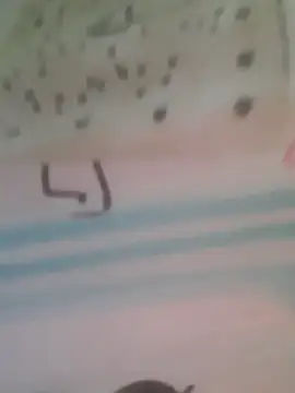 AmandaS2k online show from 10, 3, 2026