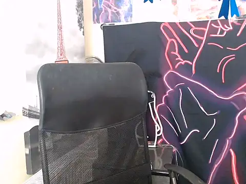 StrangerGi online show from 18, 6, 2026