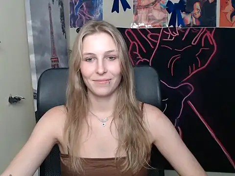 StrangerGi online show from 7, 7, 2026