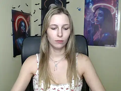 StrangerGi online show from 12, 7, 2026