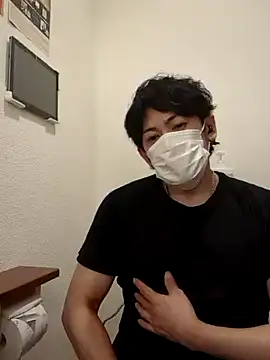 RYOTA8888888888 online show from 7, 10, 2025