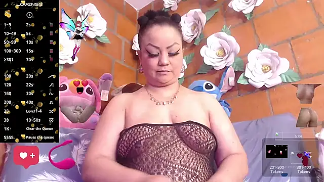 Snapshot of IngritBitch chatting on 12, 11, 2025 IngritBitch online show from 12, 11, 2025