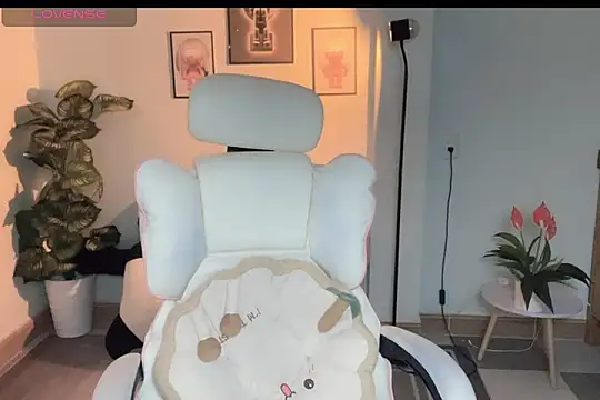  Aimy  online show from 16, 9, 2025