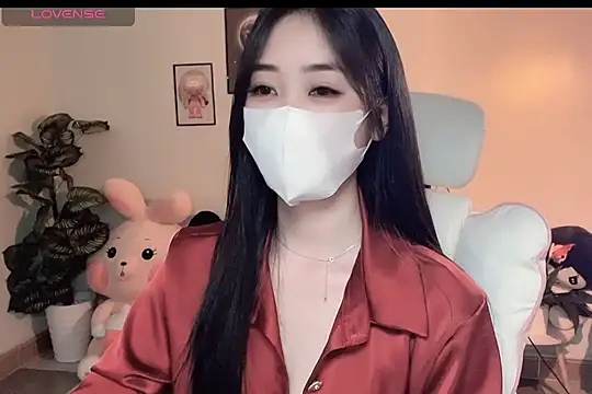  Aimy  online show from 12, 1, 2026