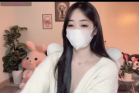  Aimy  online show from 16, 1, 2026