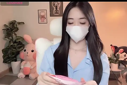  Aimy  online show from 17, 1, 2026