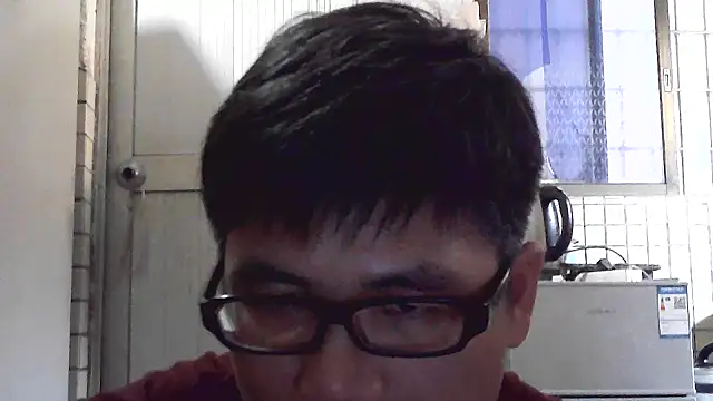 findagirlfriend online show from 12, 3, 2025